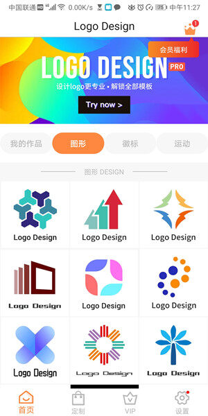 Screenshot_20200629_112724_com.linyun.logodesign.jpg