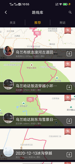 Screenshot_20201214_105548.jpg